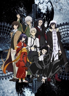 Bungou Stray Dogs 3rd Season (Dub)