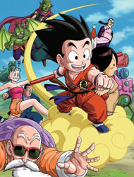 Dragon Ball GT (Dub)