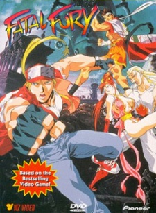 Fatal Fury: The Motion Picture (Dub)