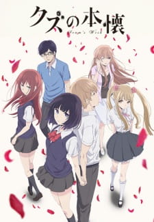 Kuzu no Honkai (Dub)