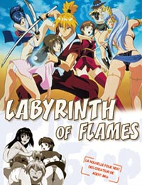 Labyrinth Of Flames (Dub)