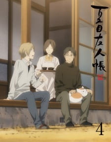 Natsume Yuujinchou Go Specials (Dub)