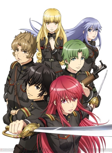 Nejimaki Seirei Senki: Tenkyou no Alderamin (Dub)