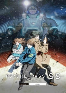 Psycho-Pass: Sinners of the System Case.1 - Tsumi to Bachi