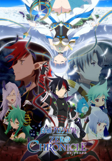 Shironeko Project: Zero Chronicle (Dub)