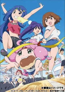 Teekyuu 8 Specials