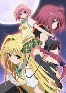 To LOVE-Ru Darkness (Dub)